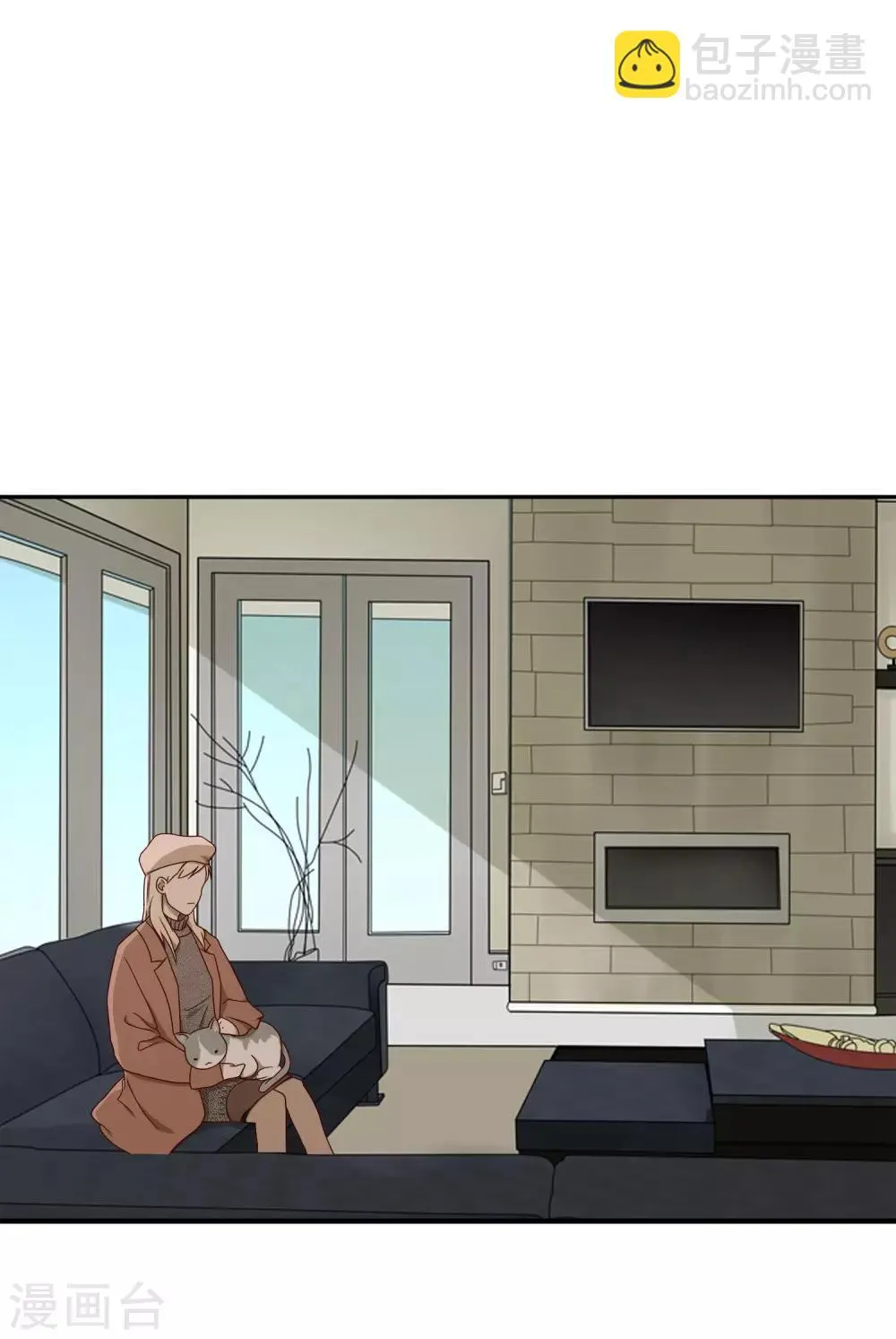 第15话 姝小影 第21页