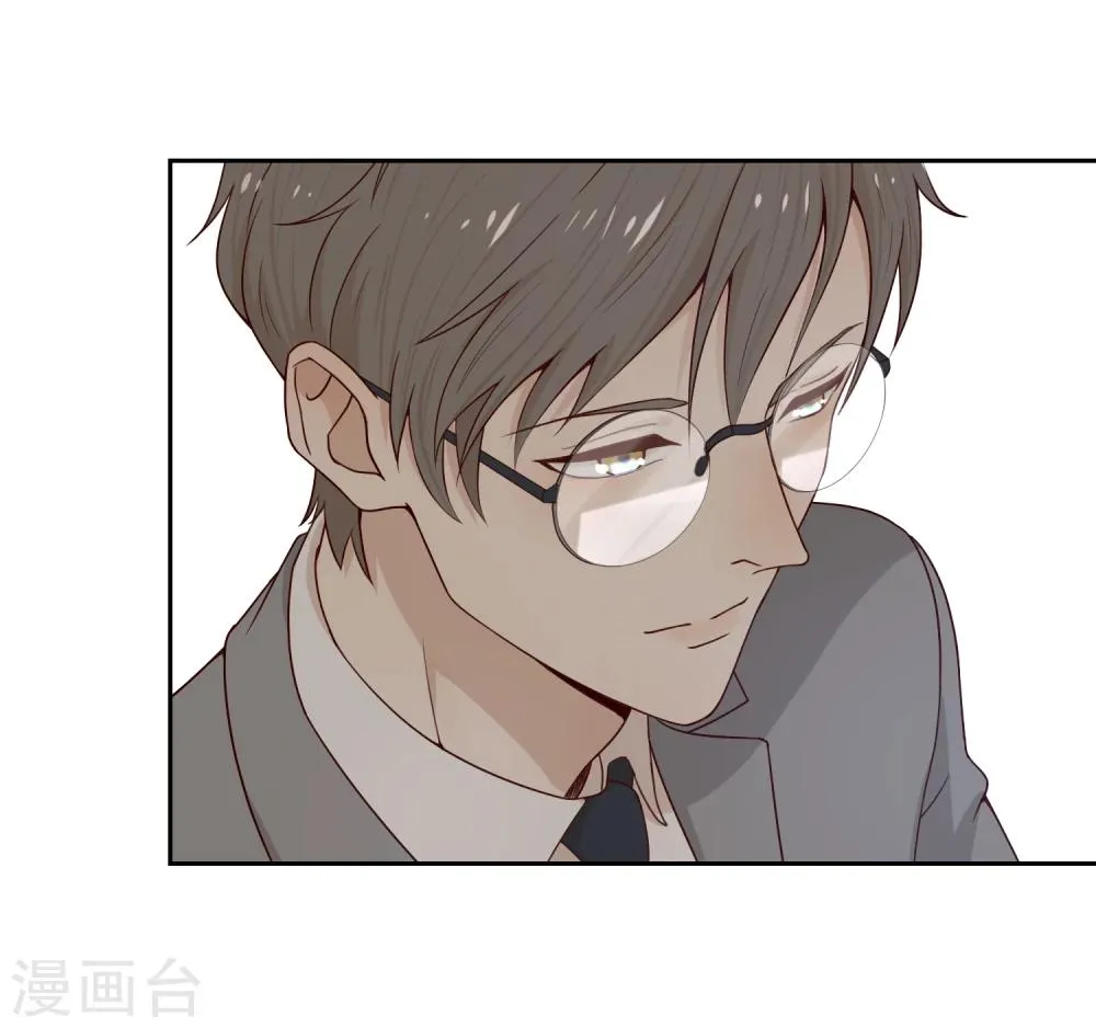 第64话 调研3 第18页