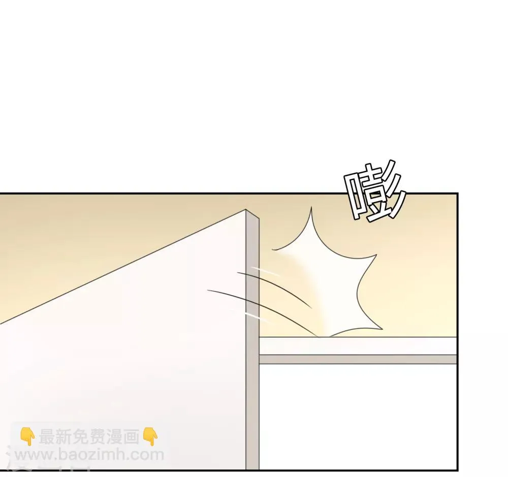 第75话 联系1 第4页