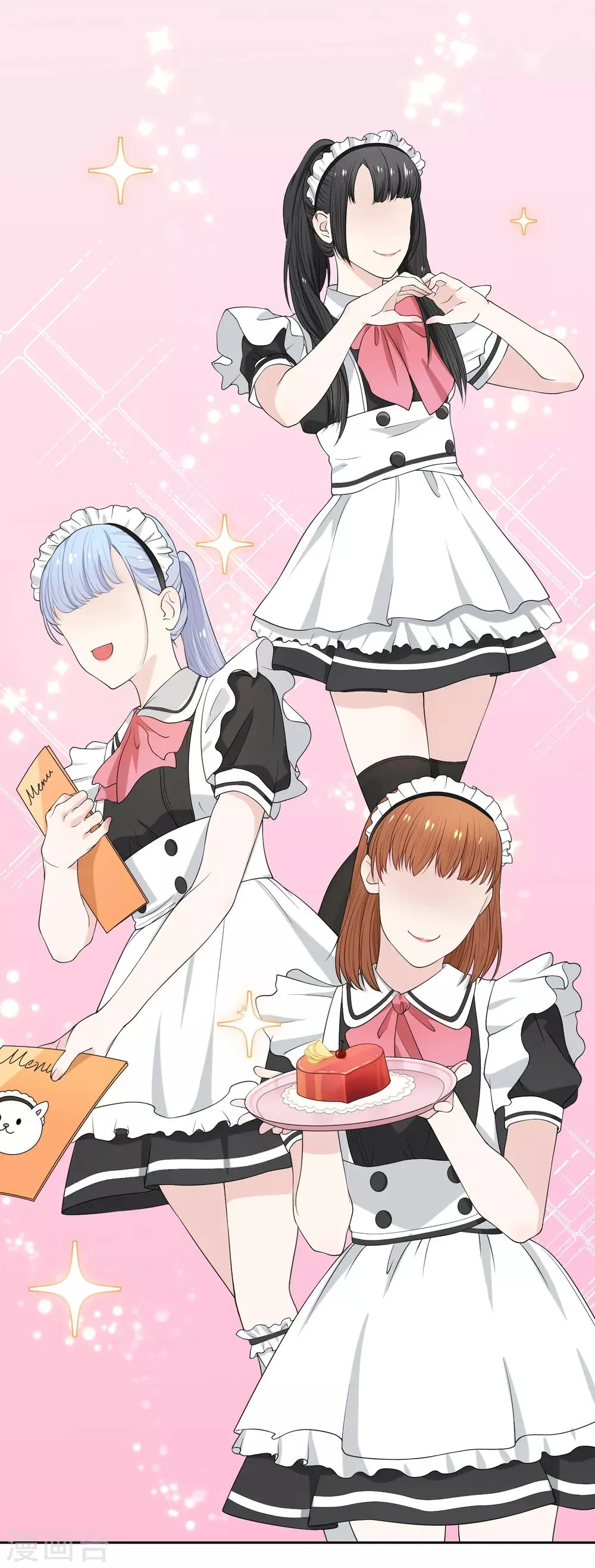第91话 18+ 第23页