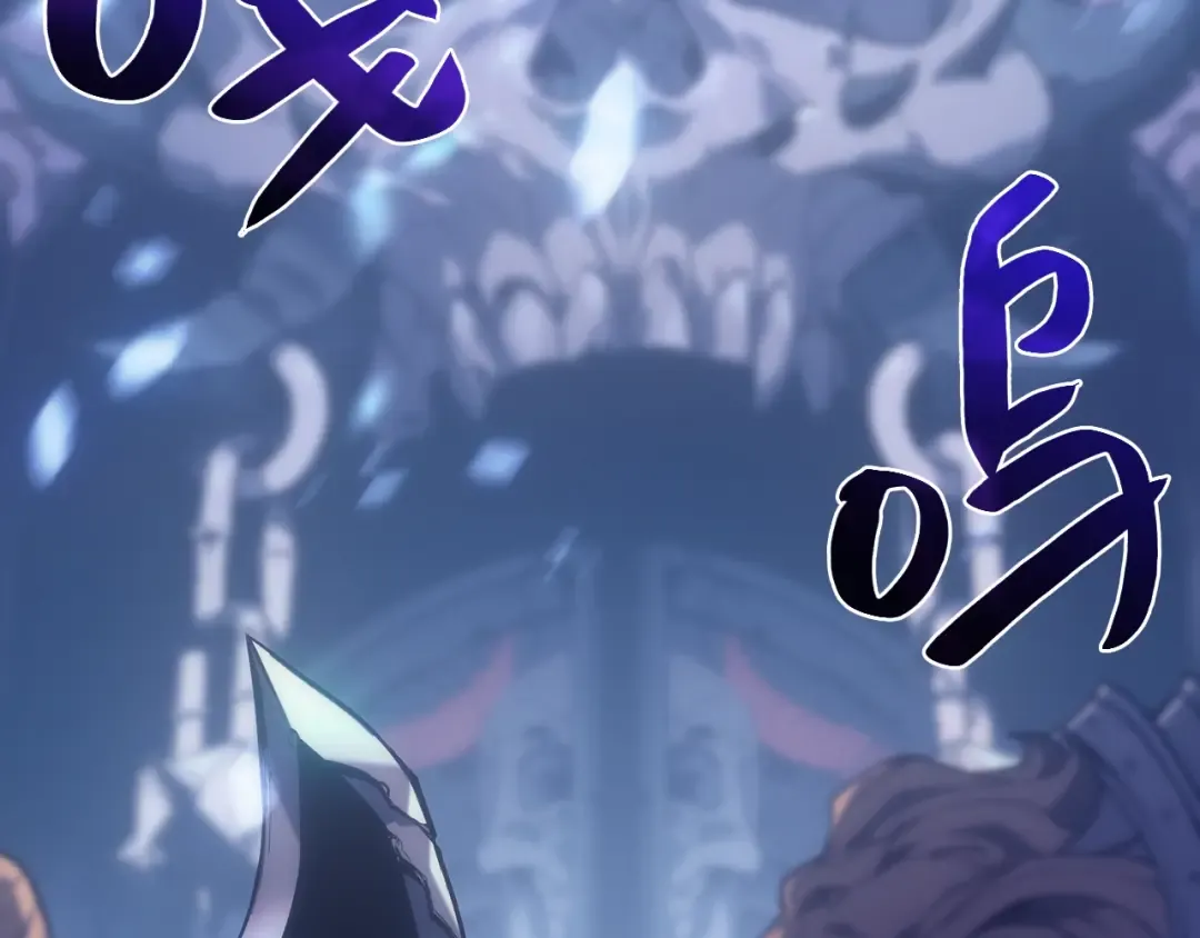 第0话 我叫李健 第100页