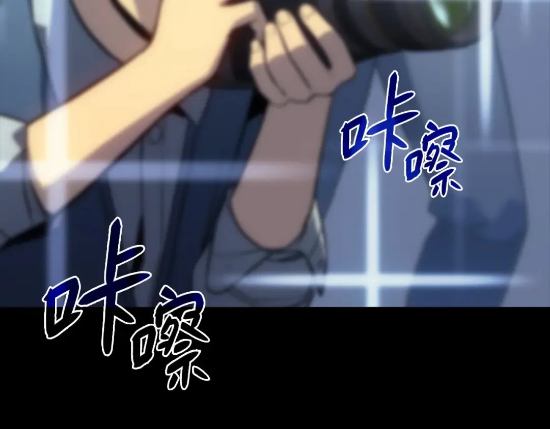第0话 我叫李健 第122页