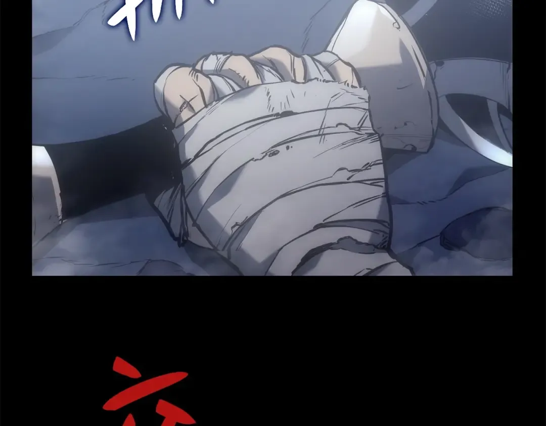 第0话 我叫李健 第196页