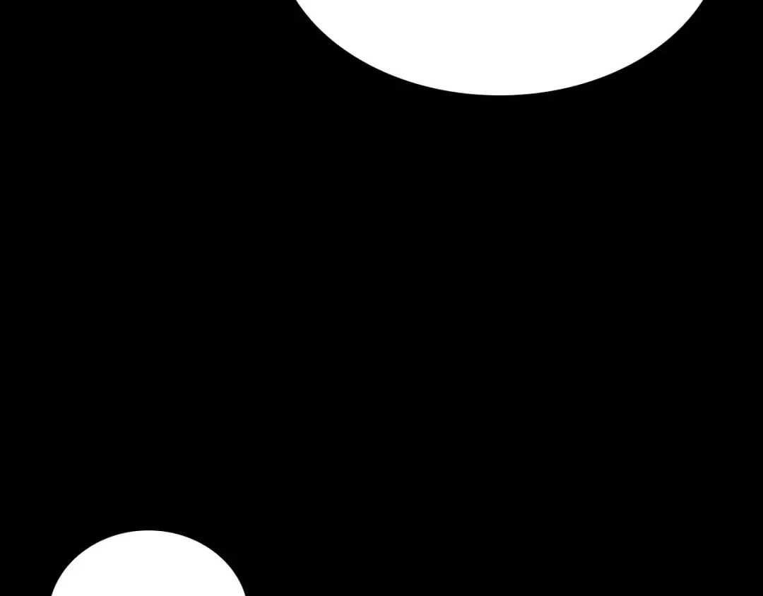 第1话 红色之眼 第17页