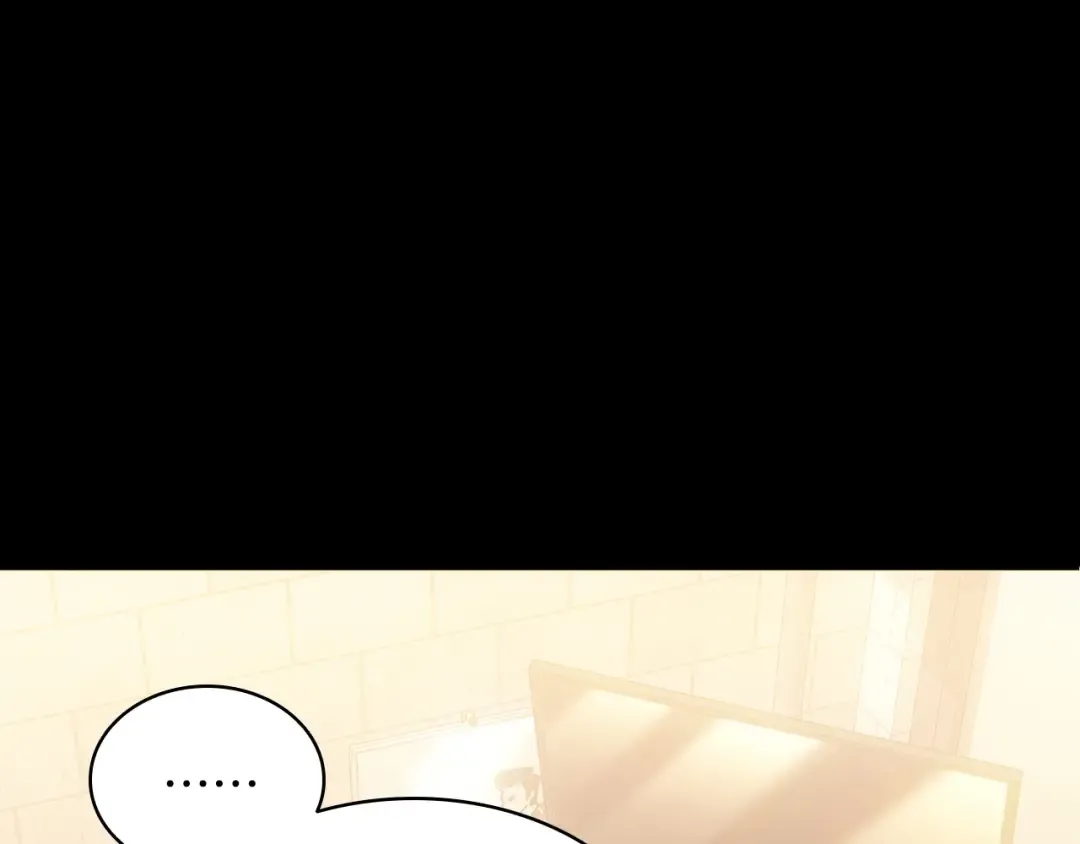 第1话 红色之眼 第22页