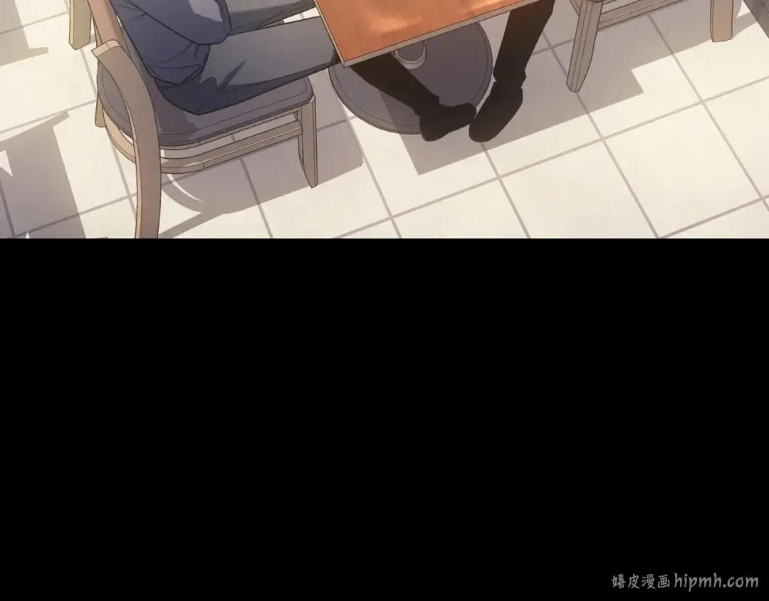 第1话 红色之眼 第24页