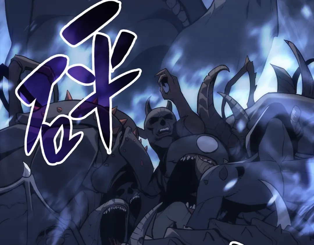 第1话 红色之眼 第77页
