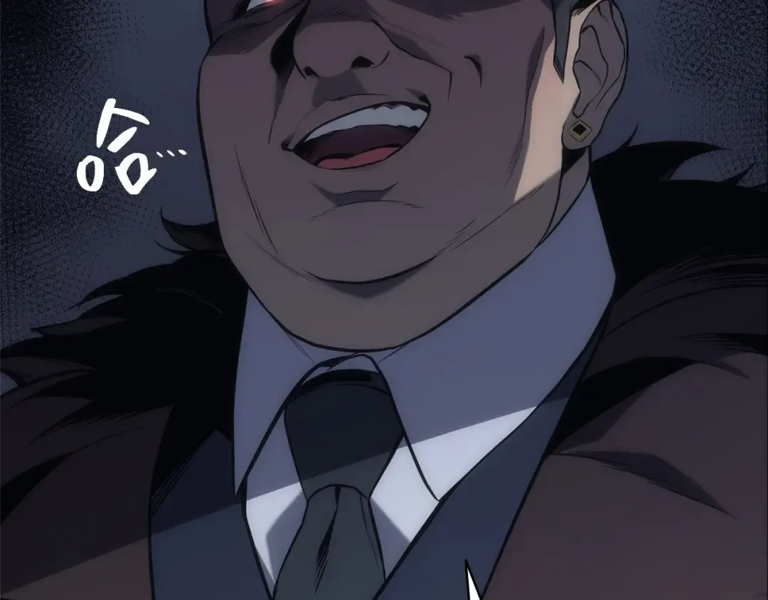 第1话 红色之眼 第109页