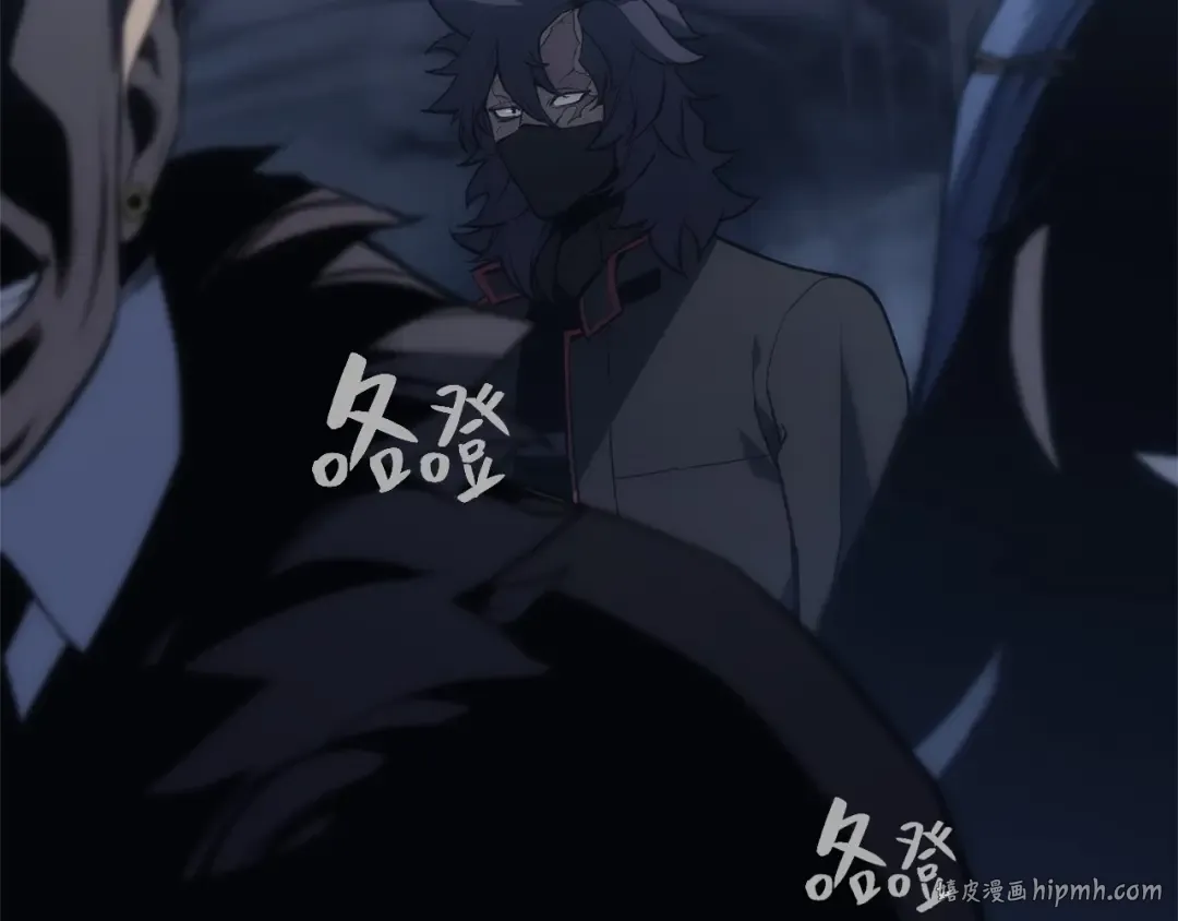 第1话 红色之眼 第112页