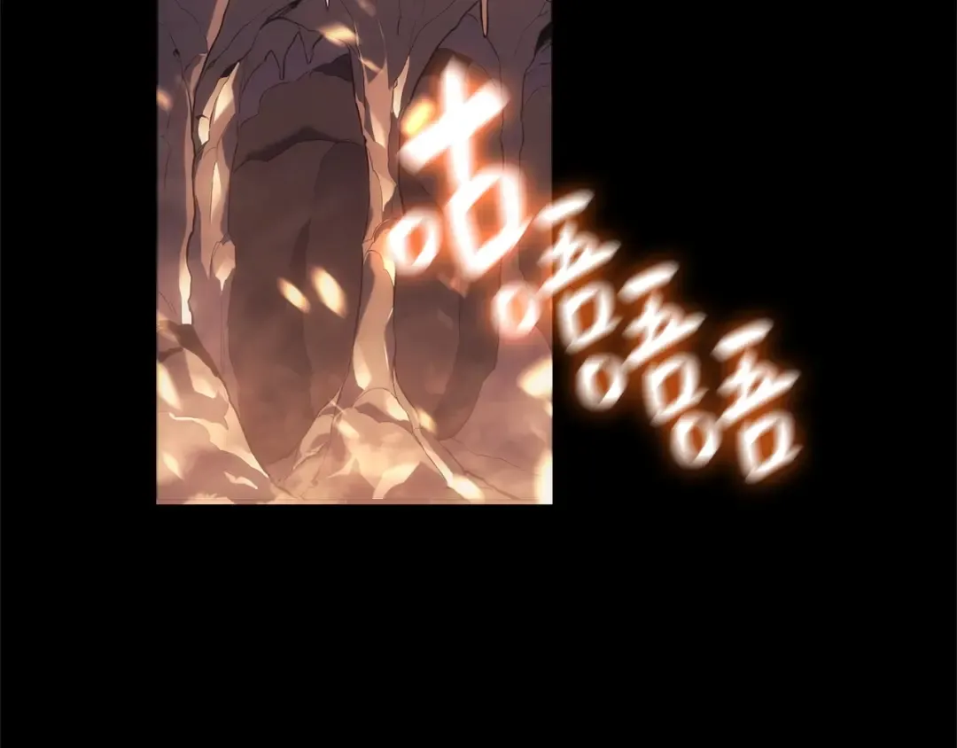 第1话 红色之眼 第123页