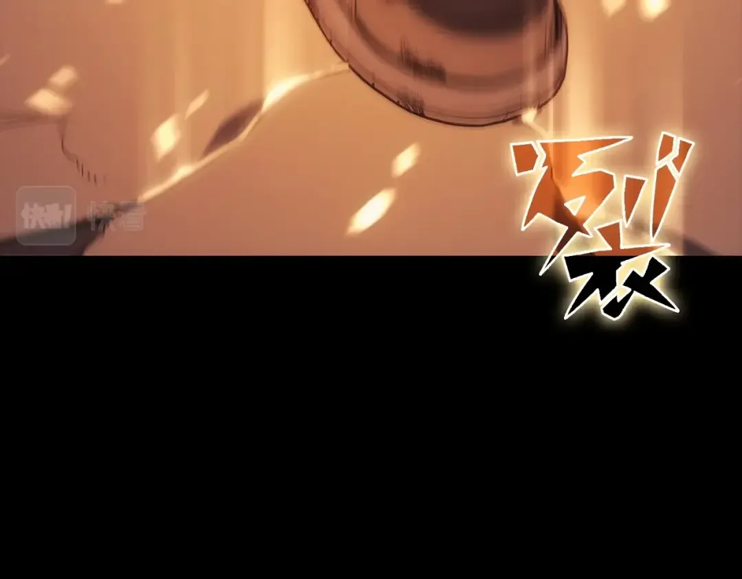 第1话 红色之眼 第147页