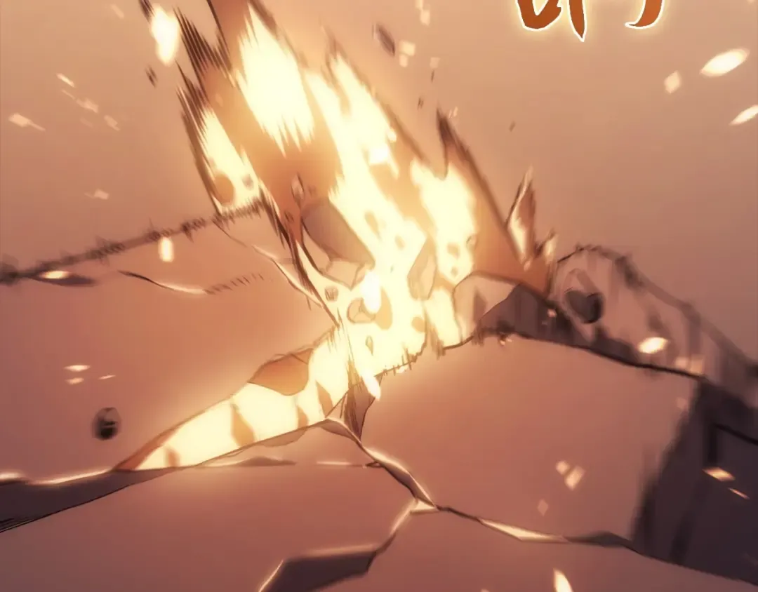 第1话 红色之眼 第149页