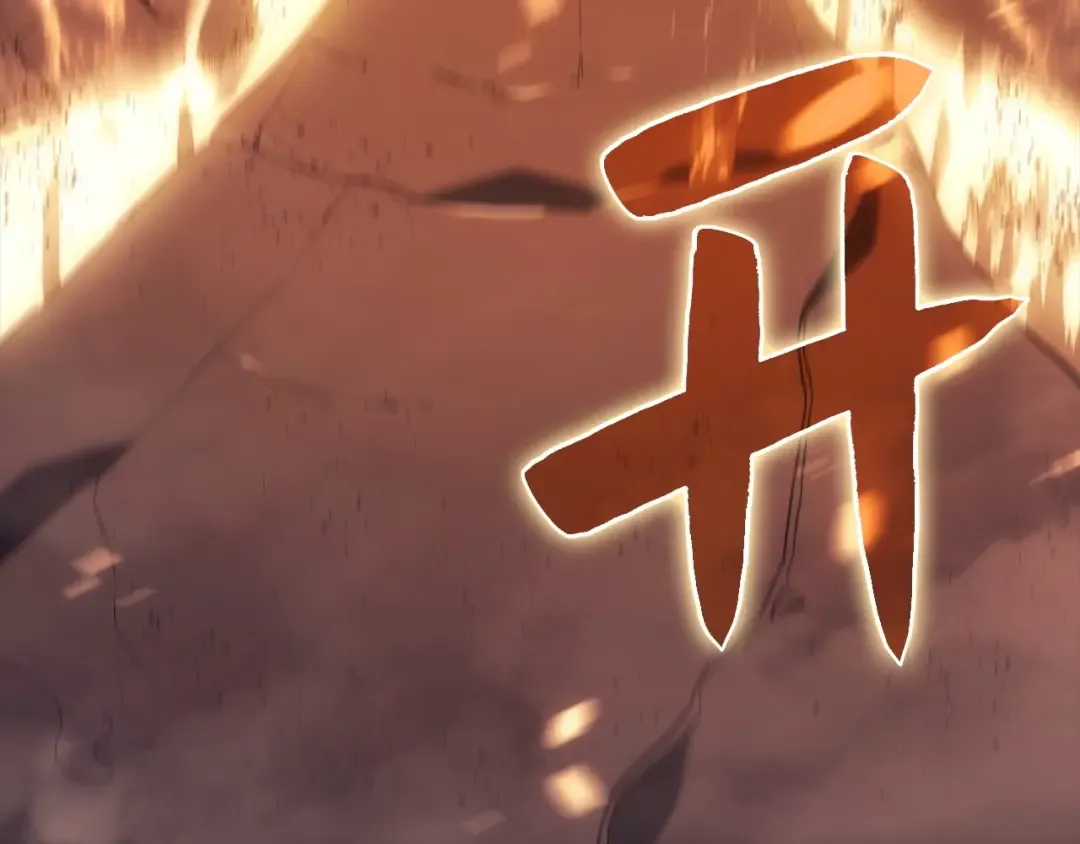 第1话 红色之眼 第156页