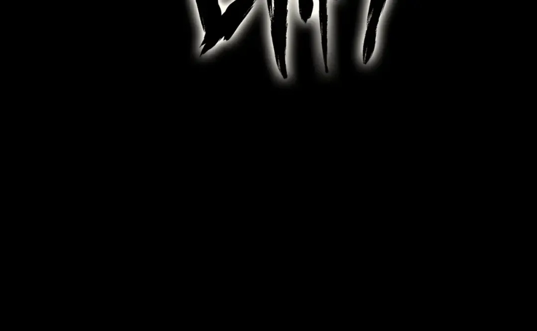 第1话 红色之眼 第161页