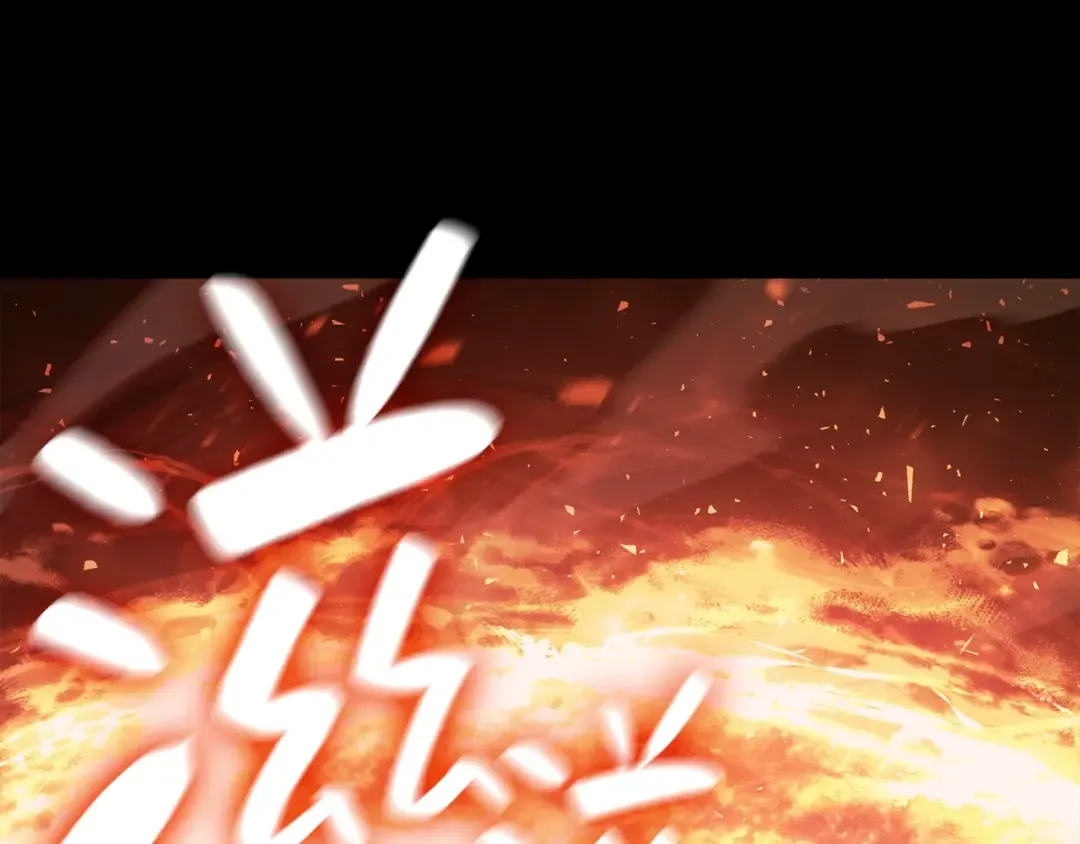 第1话 红色之眼 第178页