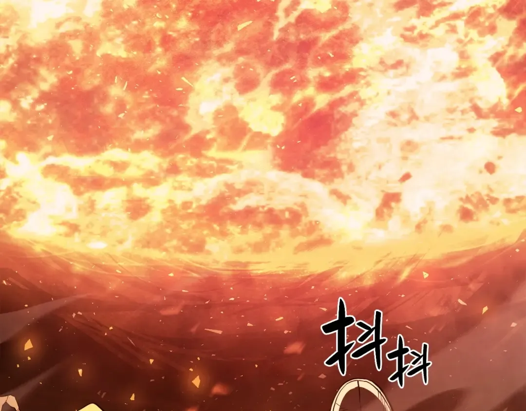 第1话 红色之眼 第180页