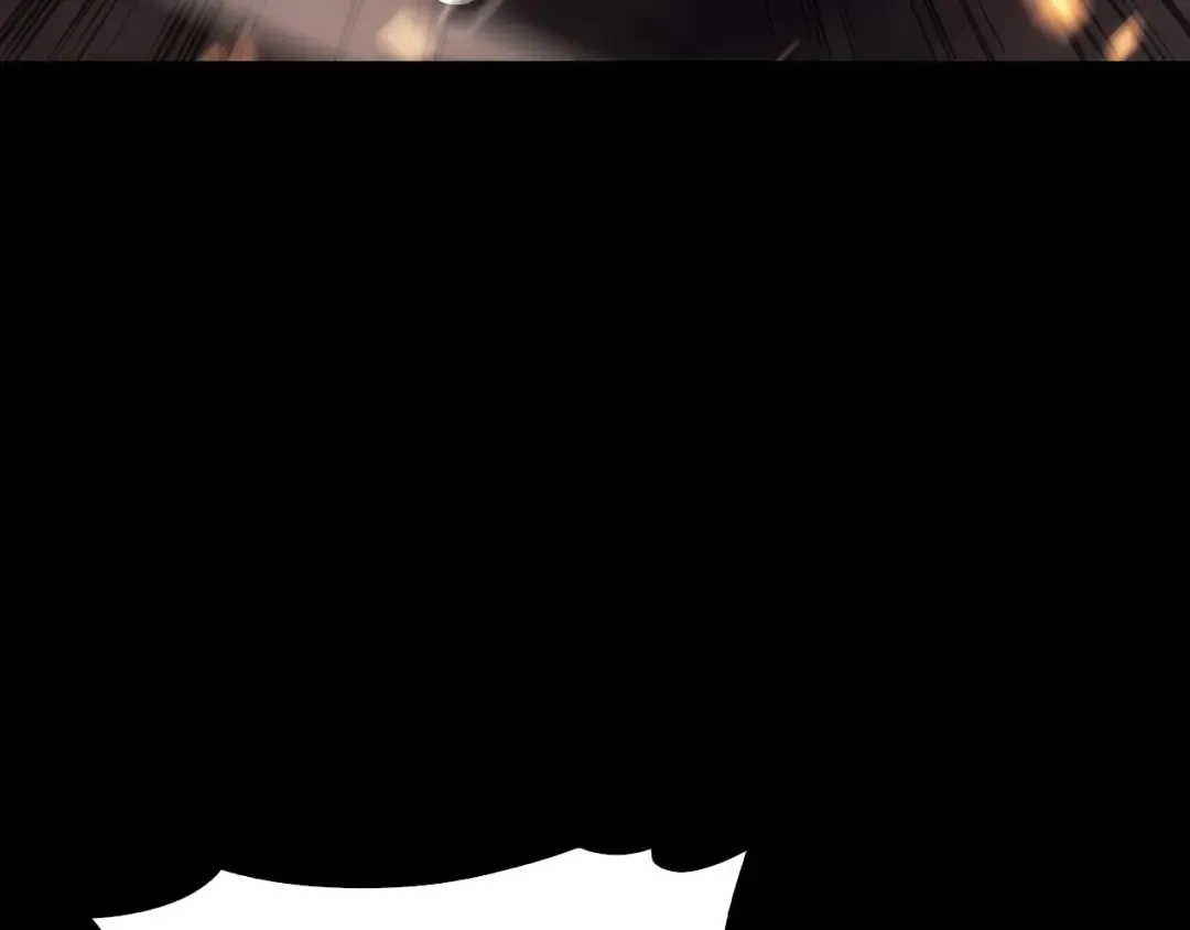 第1话 红色之眼 第197页