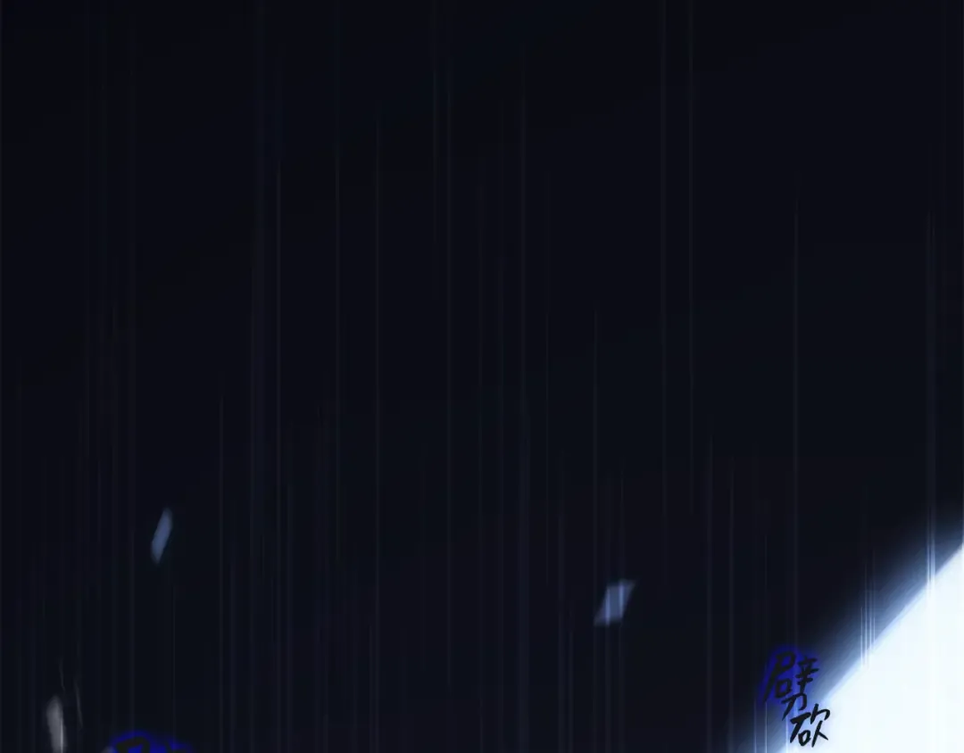 第1话 红色之眼 第228页