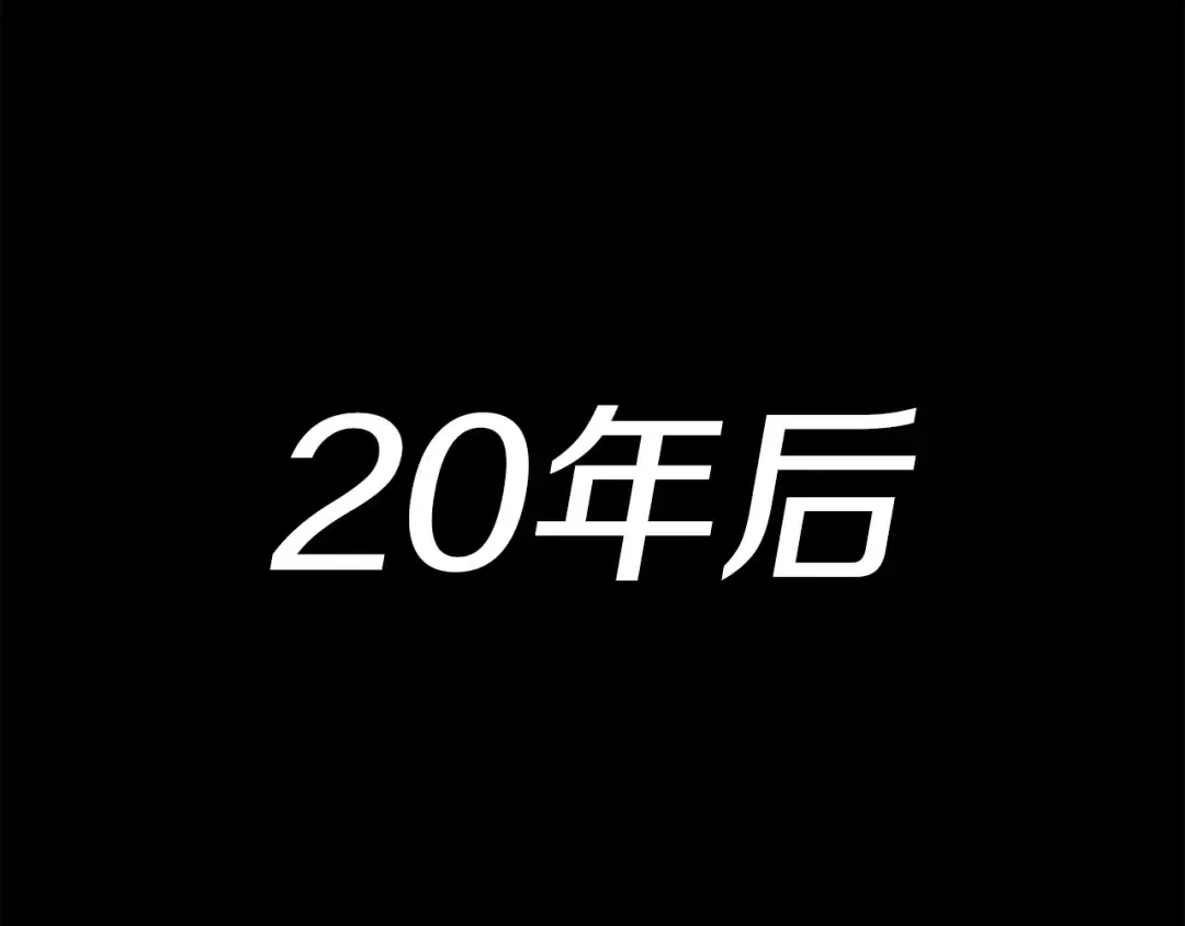 第1话 红色之眼 第281页