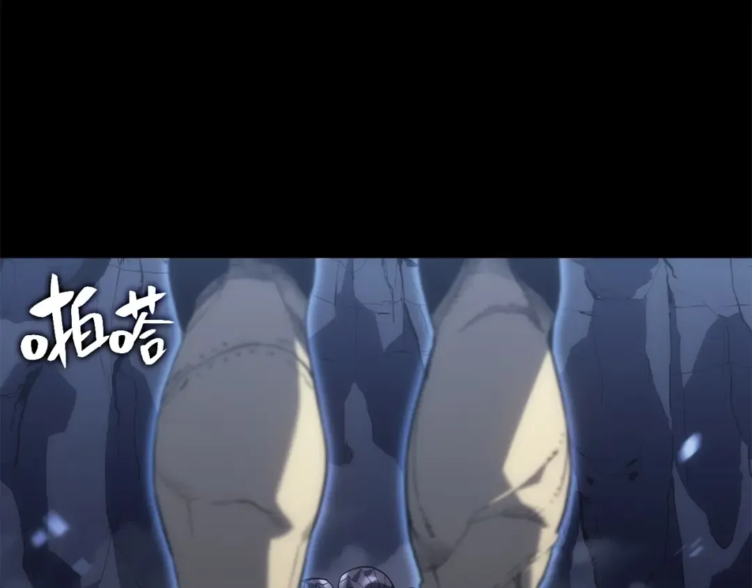 第1话 红色之眼 第283页