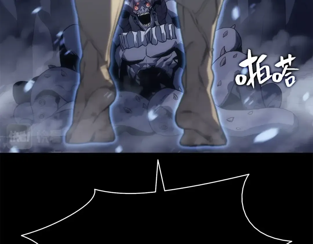 第1话 红色之眼 第284页