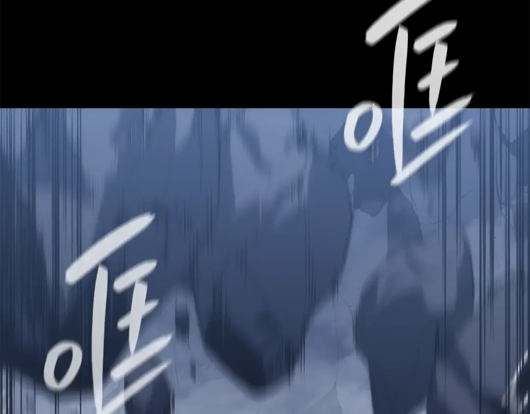 第1话 红色之眼 第319页