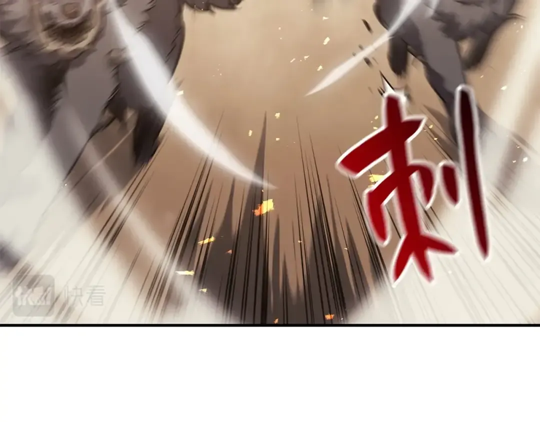 第1话 红色之眼 第342页
