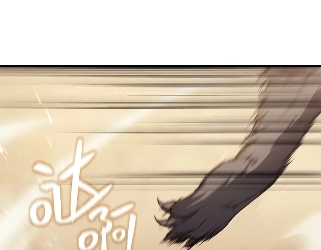 第1话 红色之眼 第347页