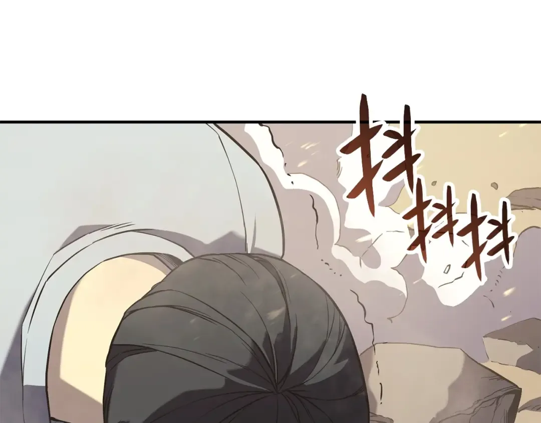 第1话 红色之眼 第354页