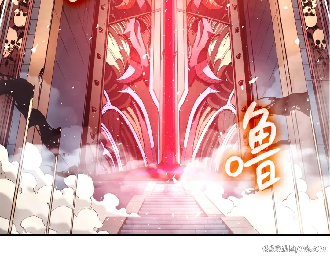 第1话 红色之眼 第368页