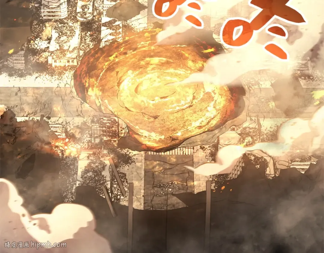 第1话 红色之眼 第384页