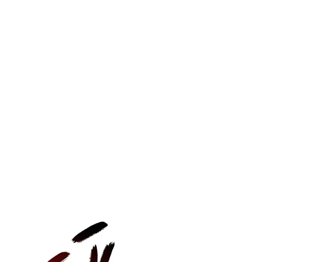 第2话 蛇夫座 第5页