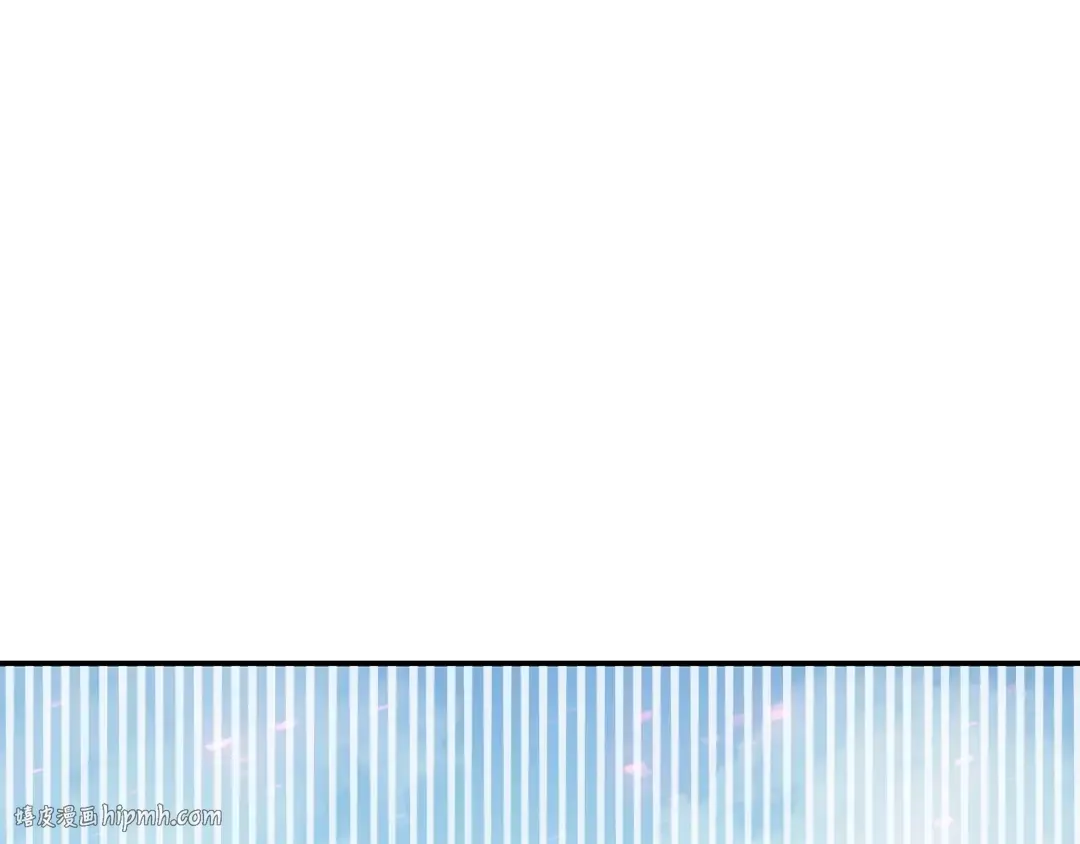 第2话 蛇夫座 第104页