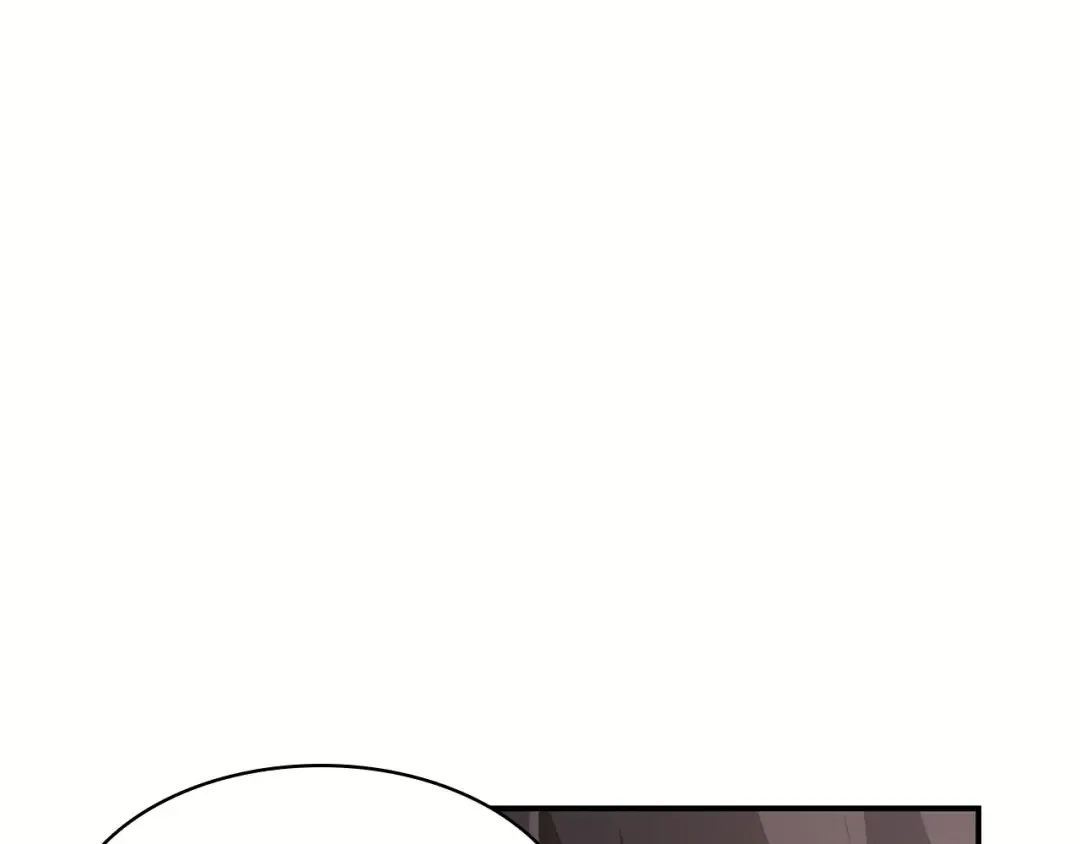 第2话 蛇夫座 第149页