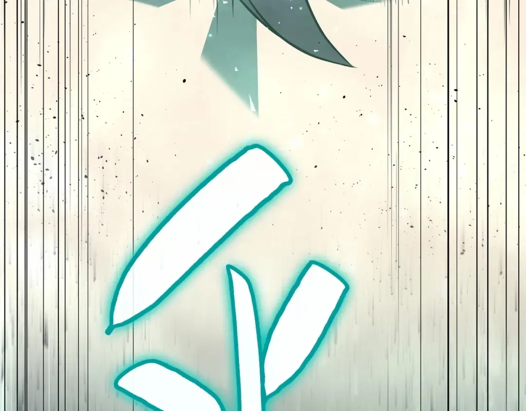 第2话 蛇夫座 第257页