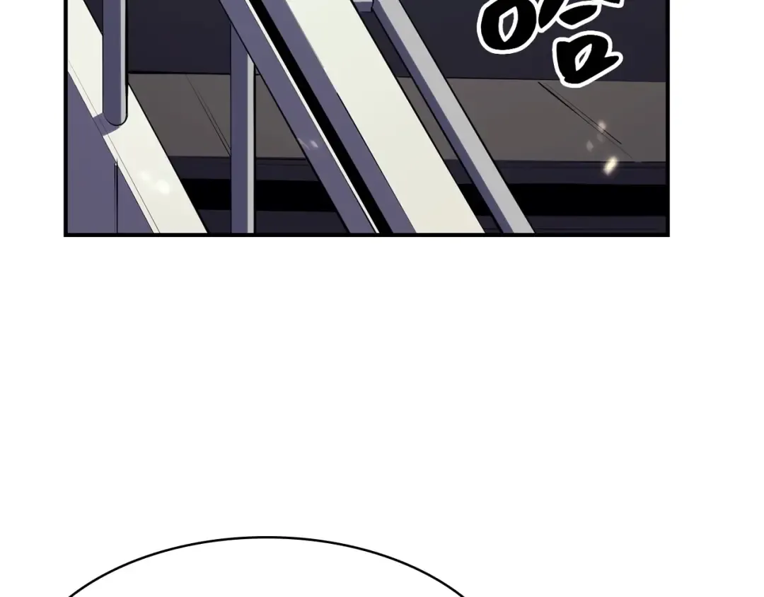 第3话 生死传闻 第10页