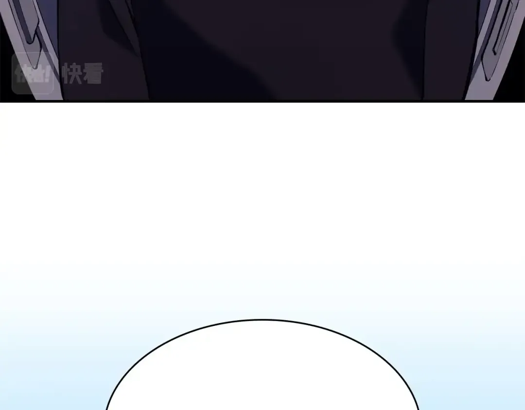 第3话 生死传闻 第13页