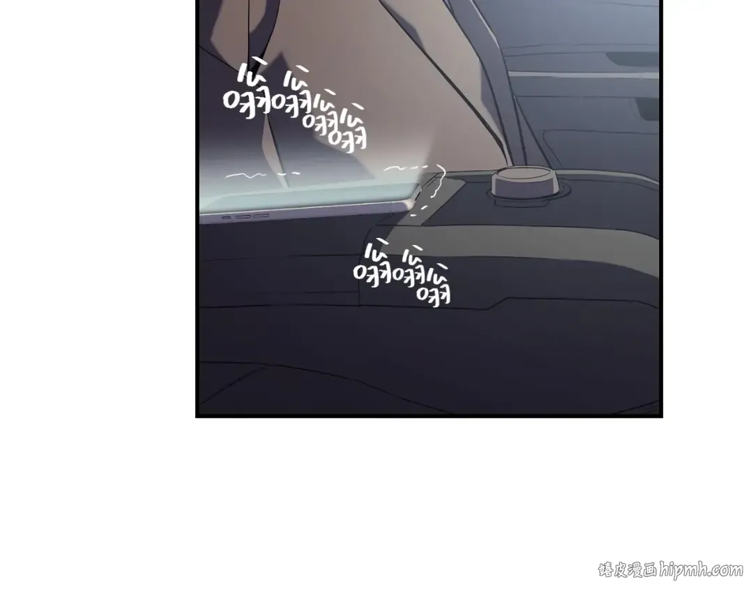 第3话 生死传闻 第40页