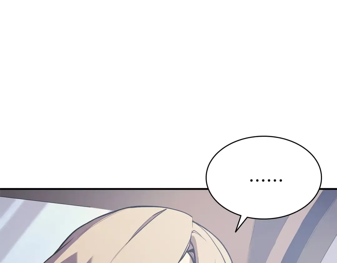 第3话 生死传闻 第51页