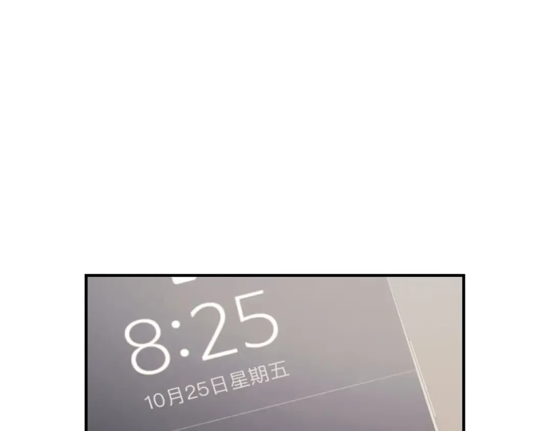 第3话 生死传闻 第165页