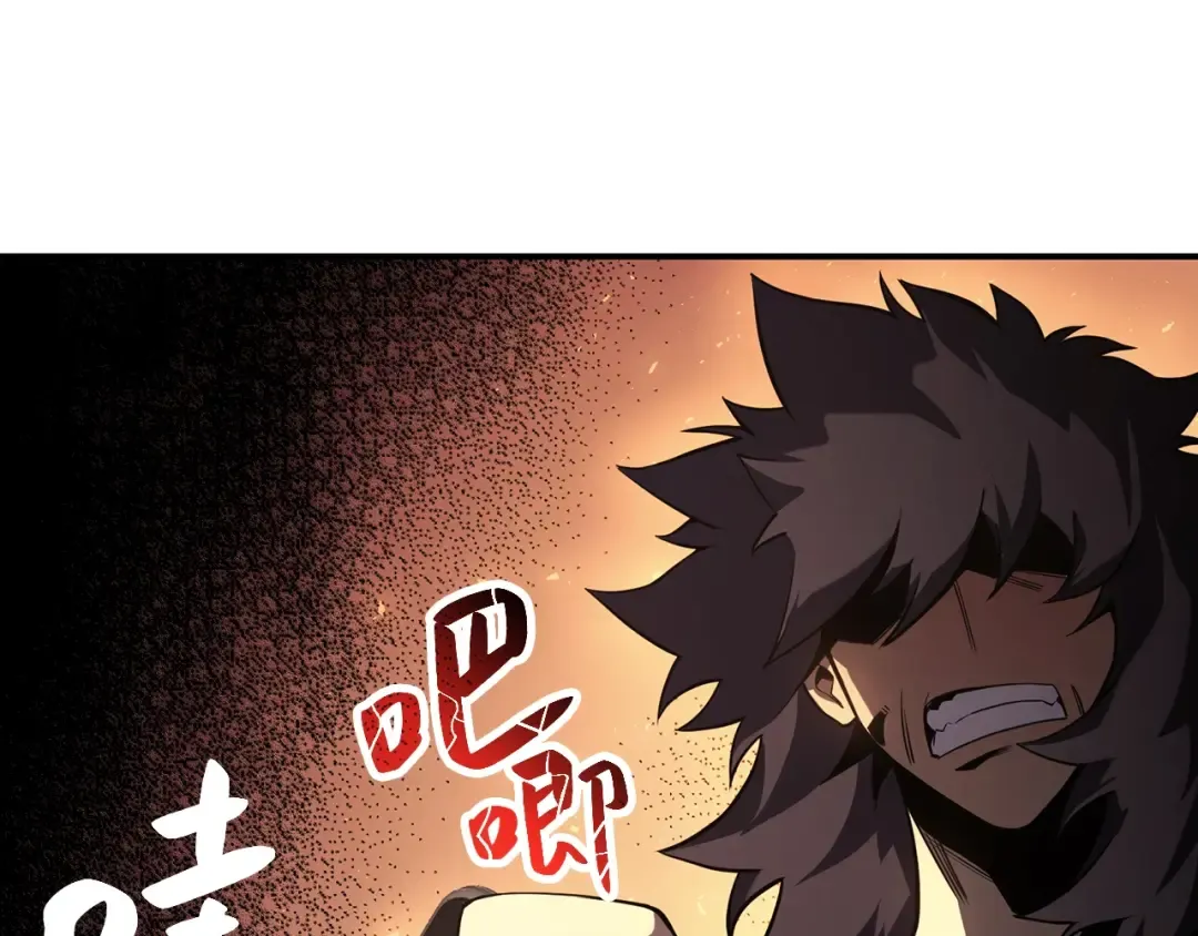 第3话 生死传闻 第228页