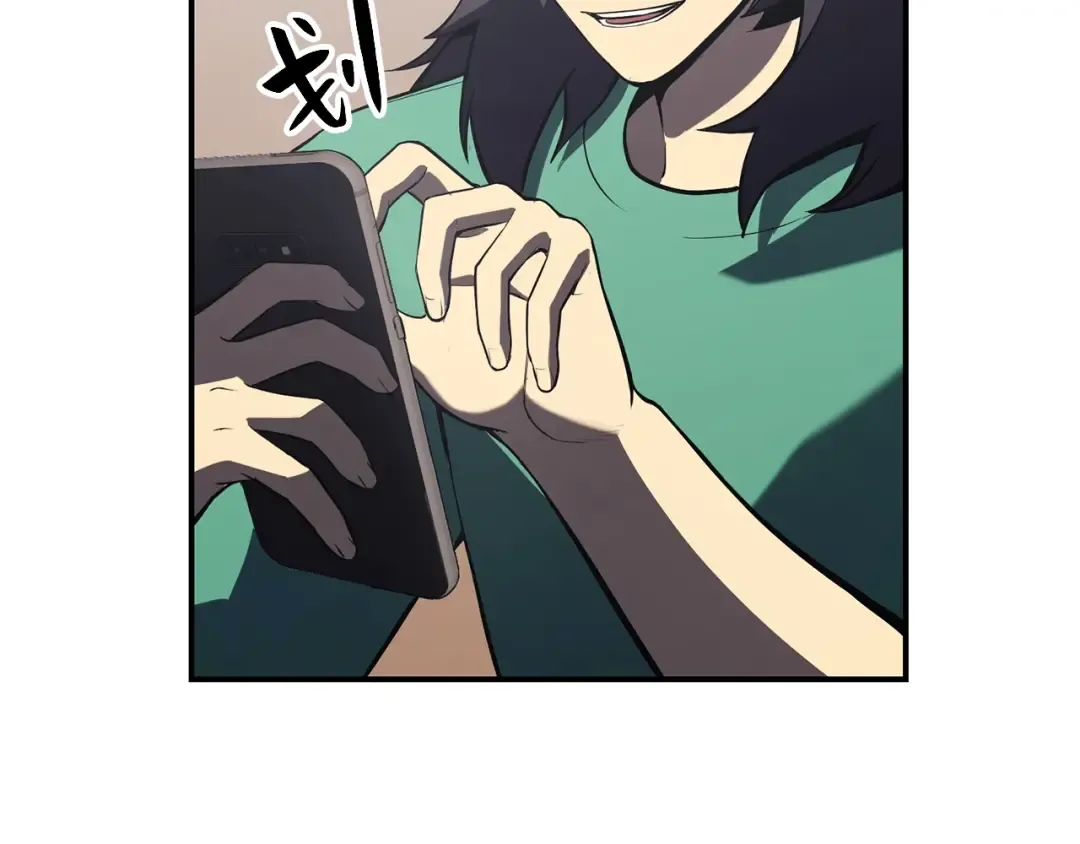 第3话 生死传闻 第243页