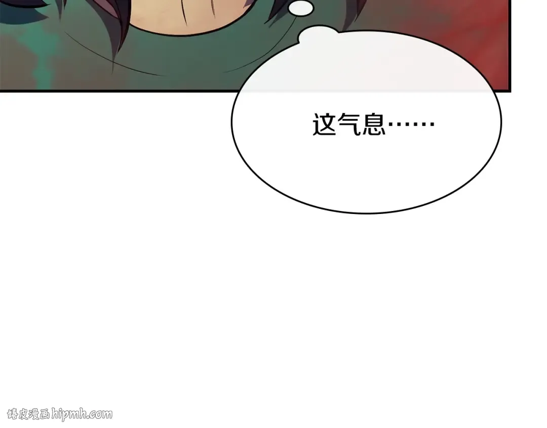 第3话 生死传闻 第272页