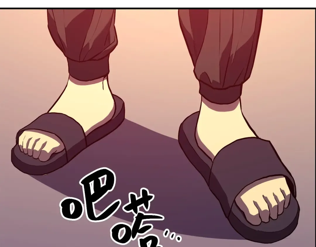 第3话 生死传闻 第277页