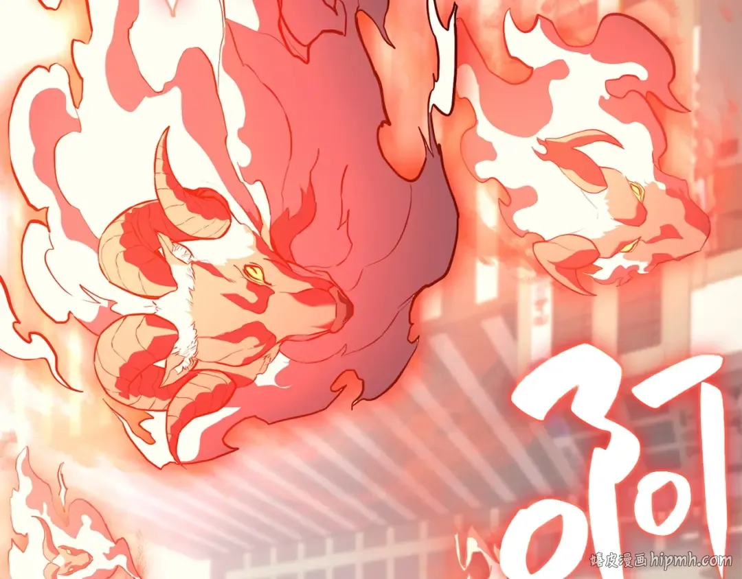 第3话 生死传闻 第280页
