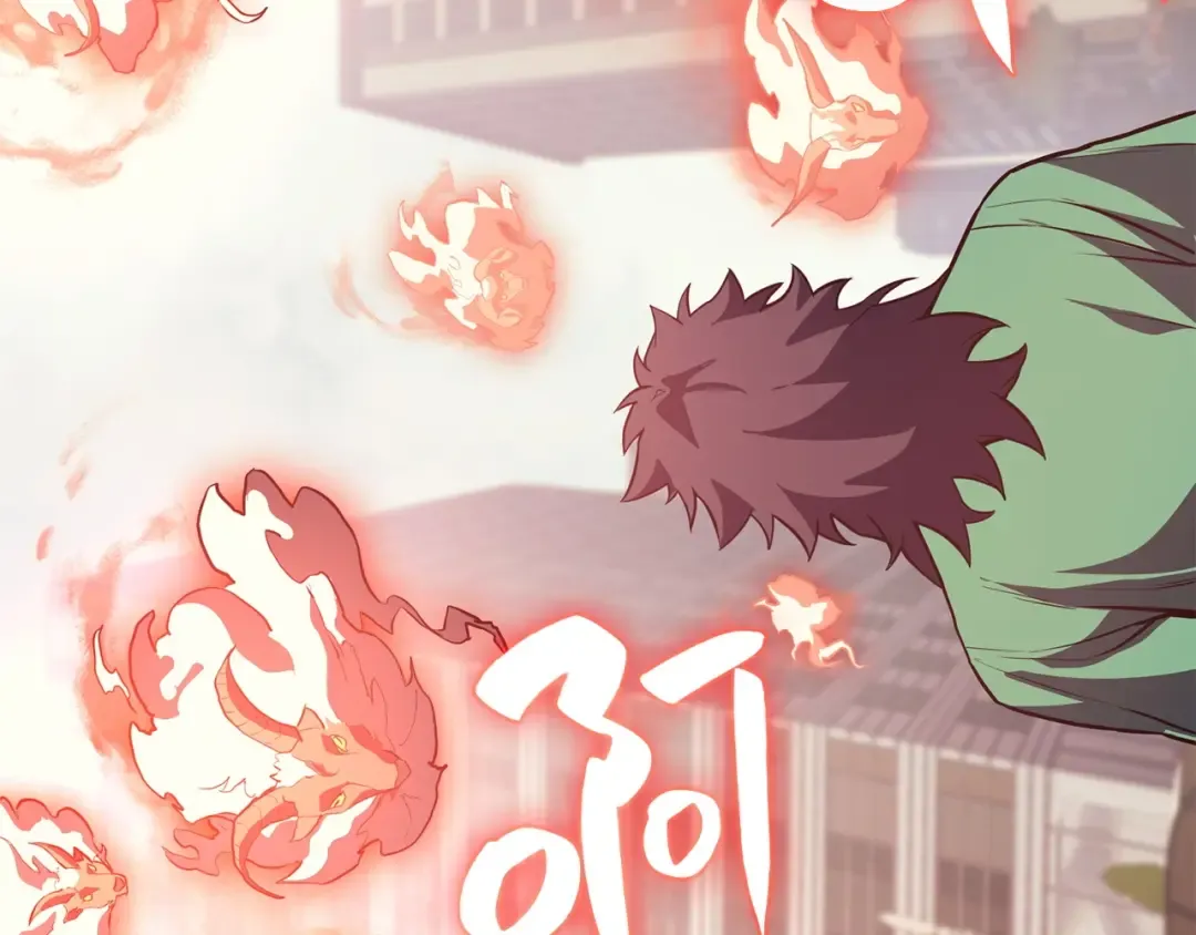 第3话 生死传闻 第281页