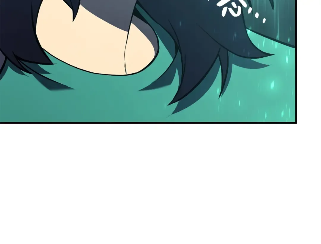 第3话 生死传闻 第292页
