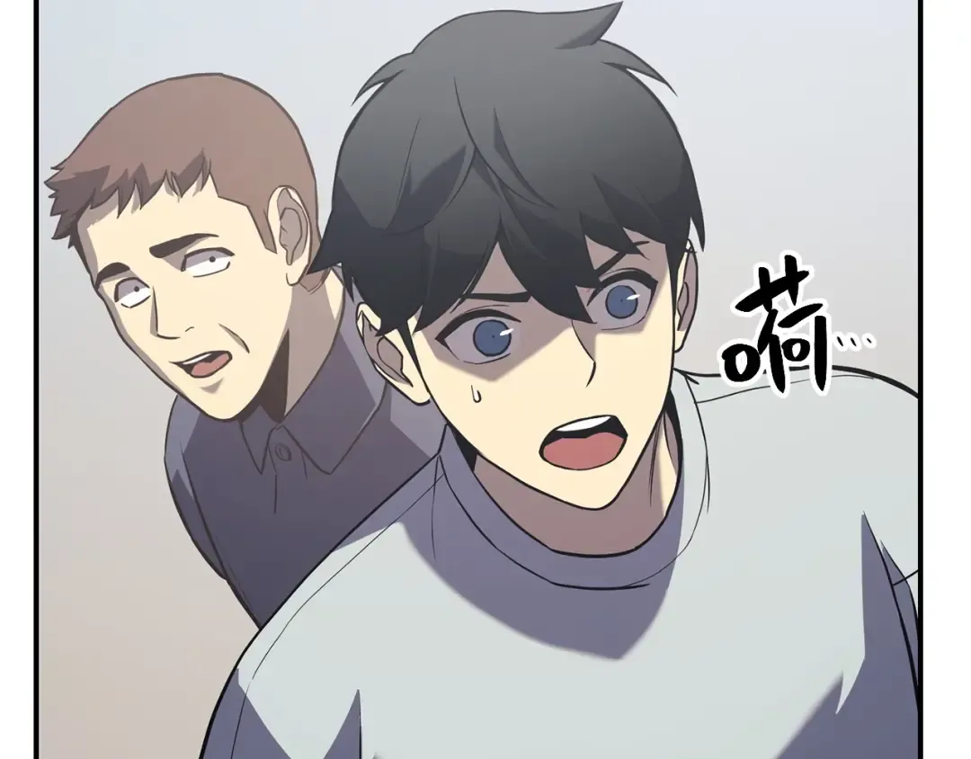 第3话 生死传闻 第315页