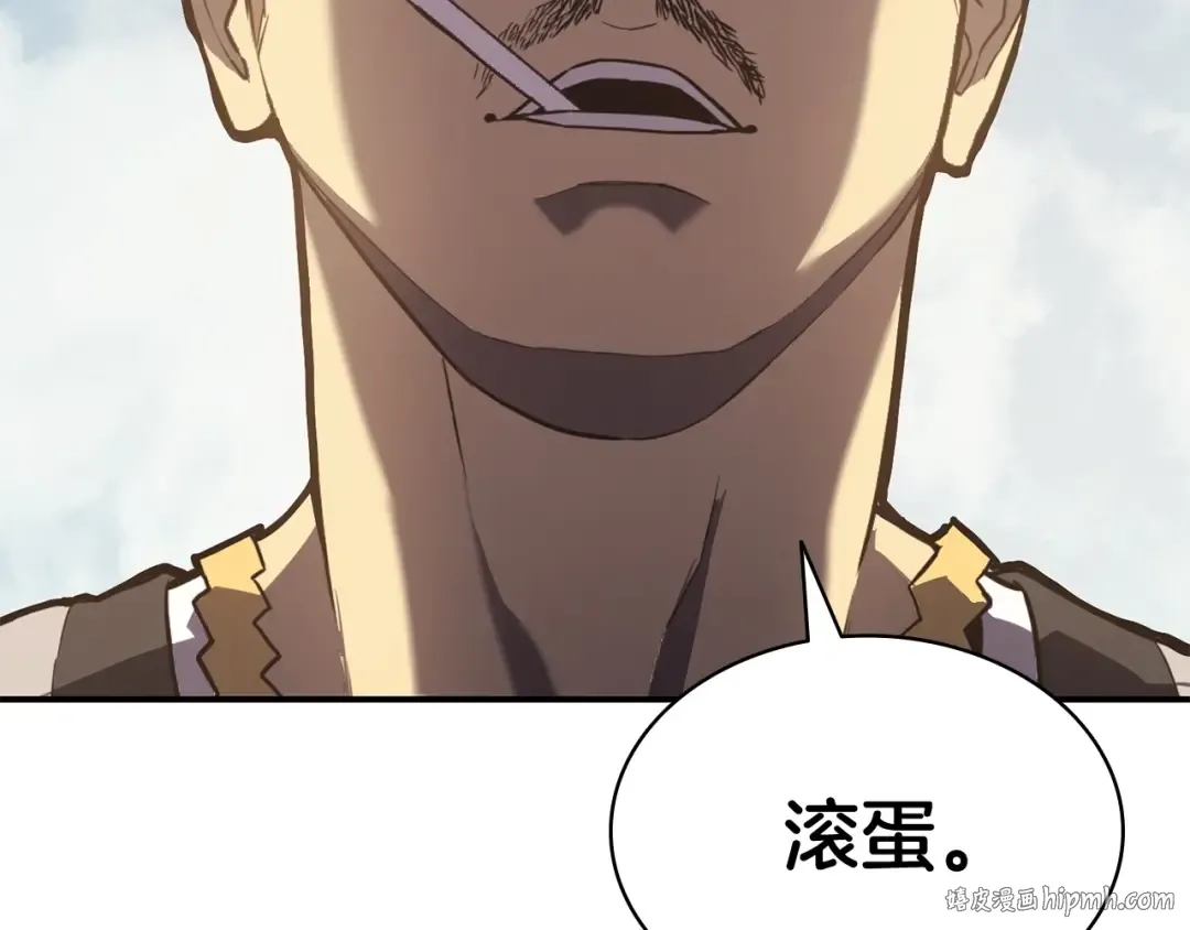 第3话 生死传闻 第328页