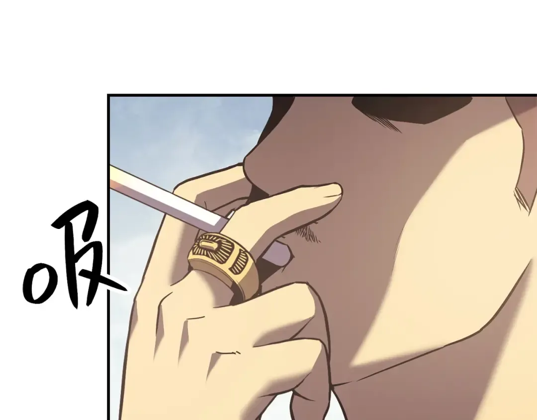 第3话 生死传闻 第332页